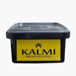 WhatsApp Image 2026-01-18 at 18.28.51 (2)